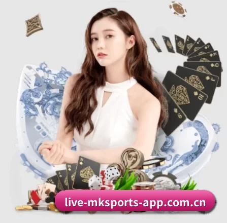 mk体育 APP